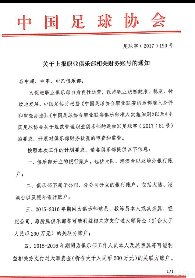 叶辰冷声道：你以为我会信你？你识相点别叽叽歪歪。